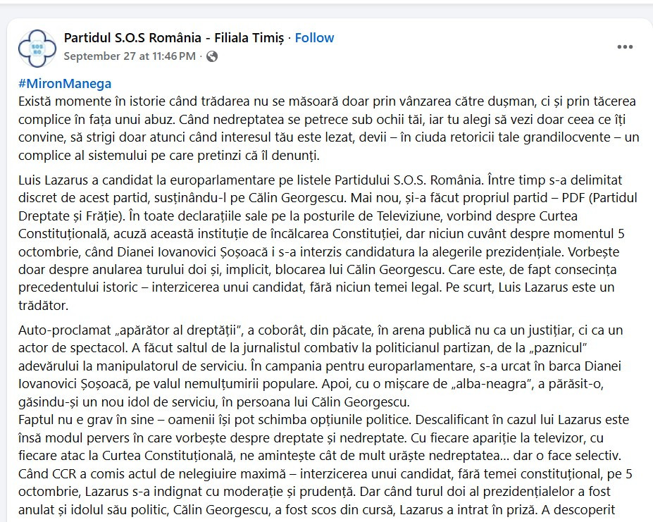 SOS Romania, Luis Lazarus