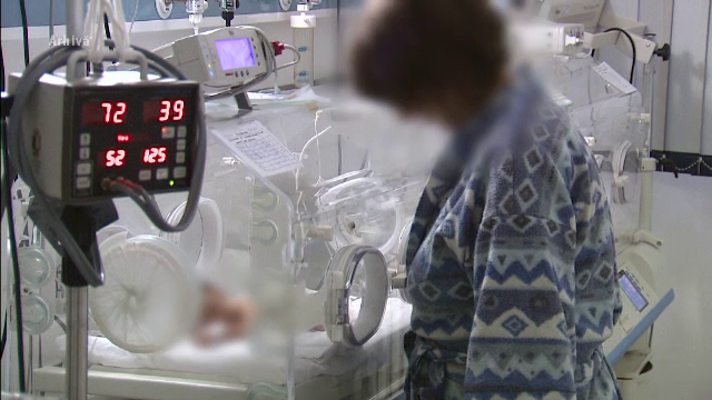 Șeful secției de ginecologie de la Spitalul Județean Constanța era acționar la „spitalul morții”. Funcțiile, incompatibile