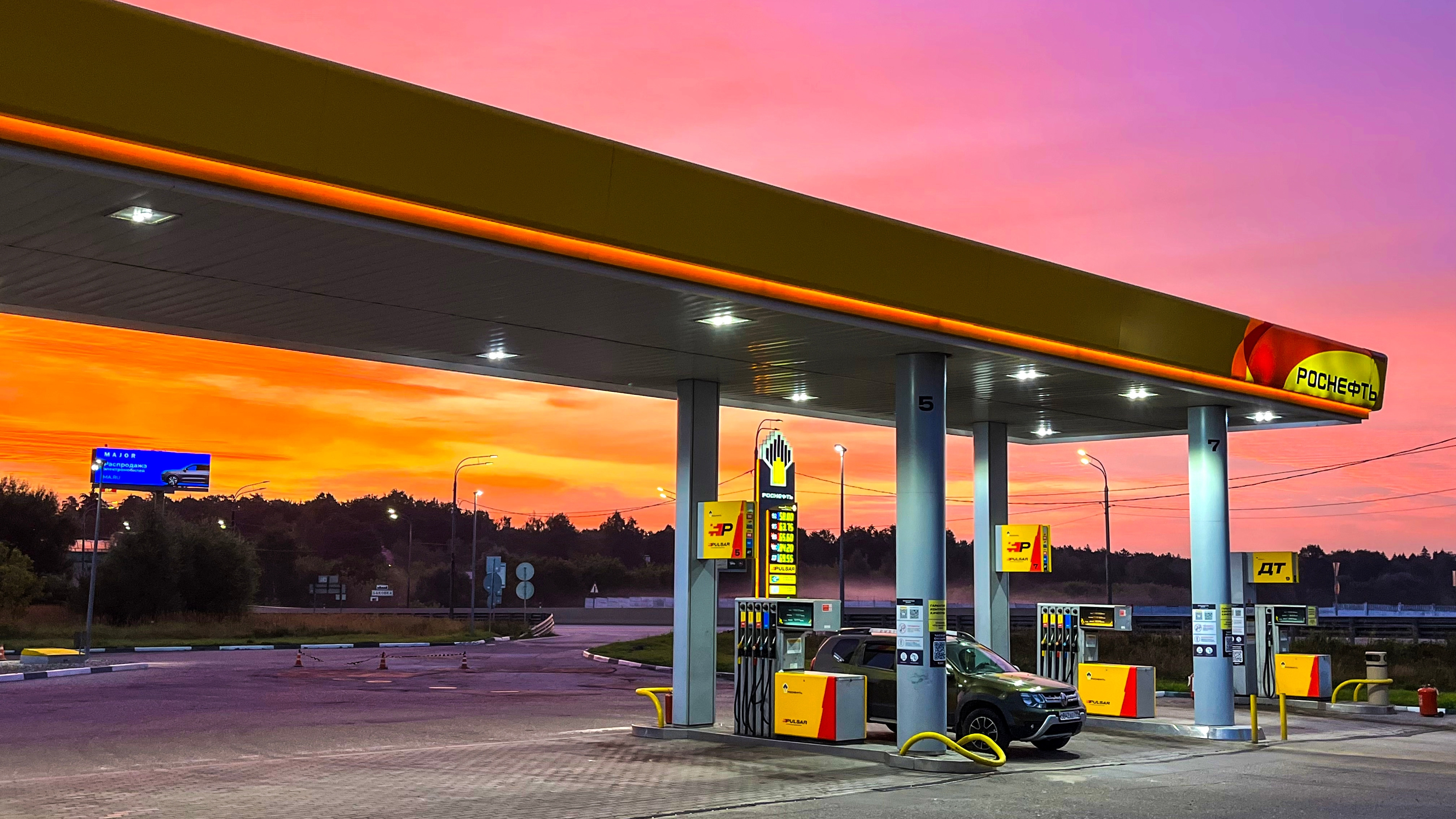 SUA a sancționat două companii petroliere ruse „care finanţează maşinăria de război a Kremlinului”