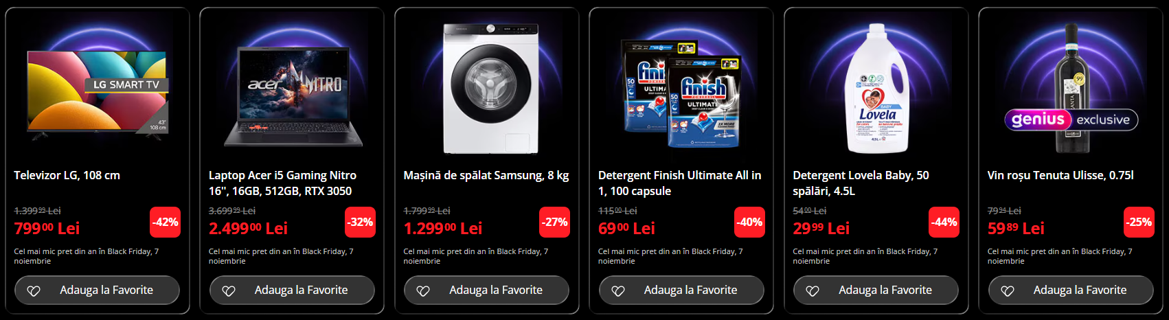 black friday 2025 - catalog emag 4 noiembrie