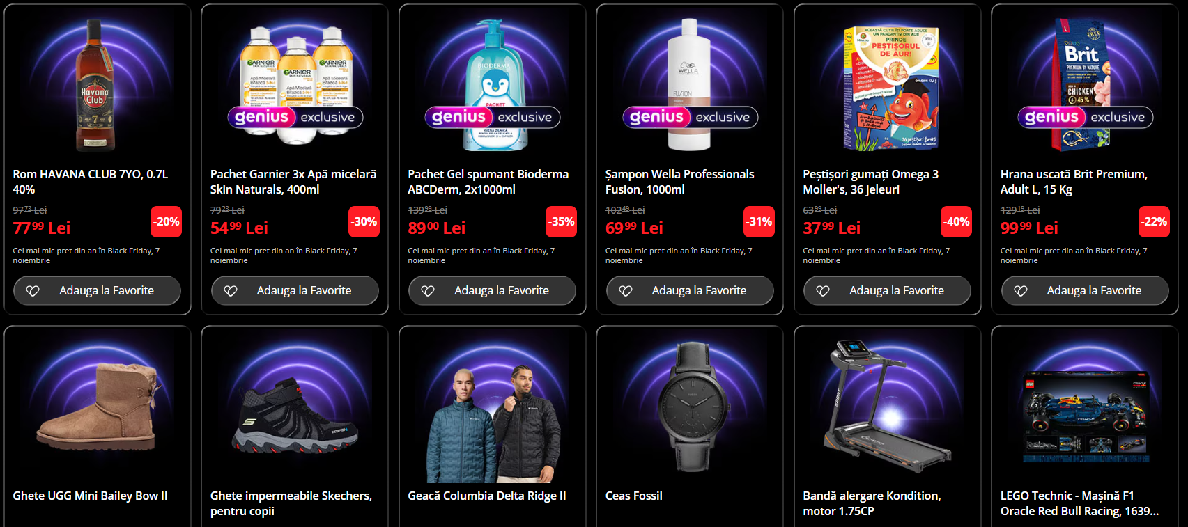 black friday 2025 - catalog emag 4 noiembrie