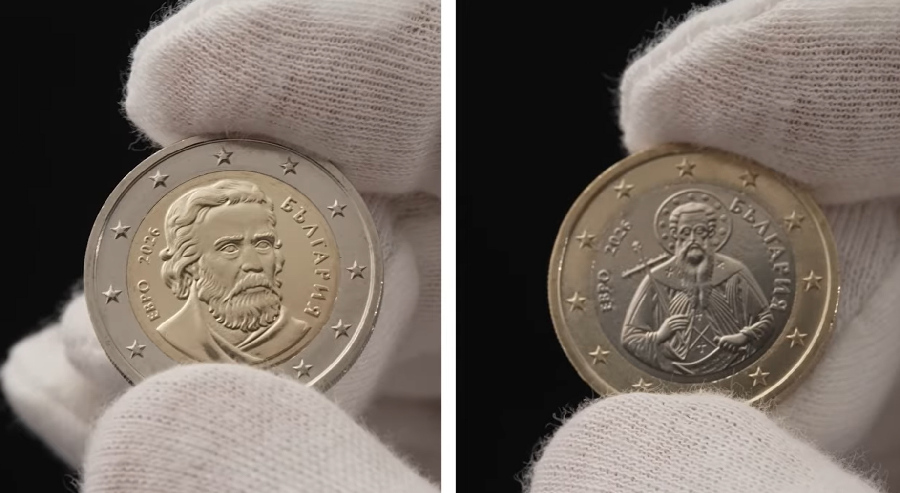 Comisia Europeană: Bulgaria se va alătura zonei euro la 1 ianuarie 2026 indiferent de situaţia politică