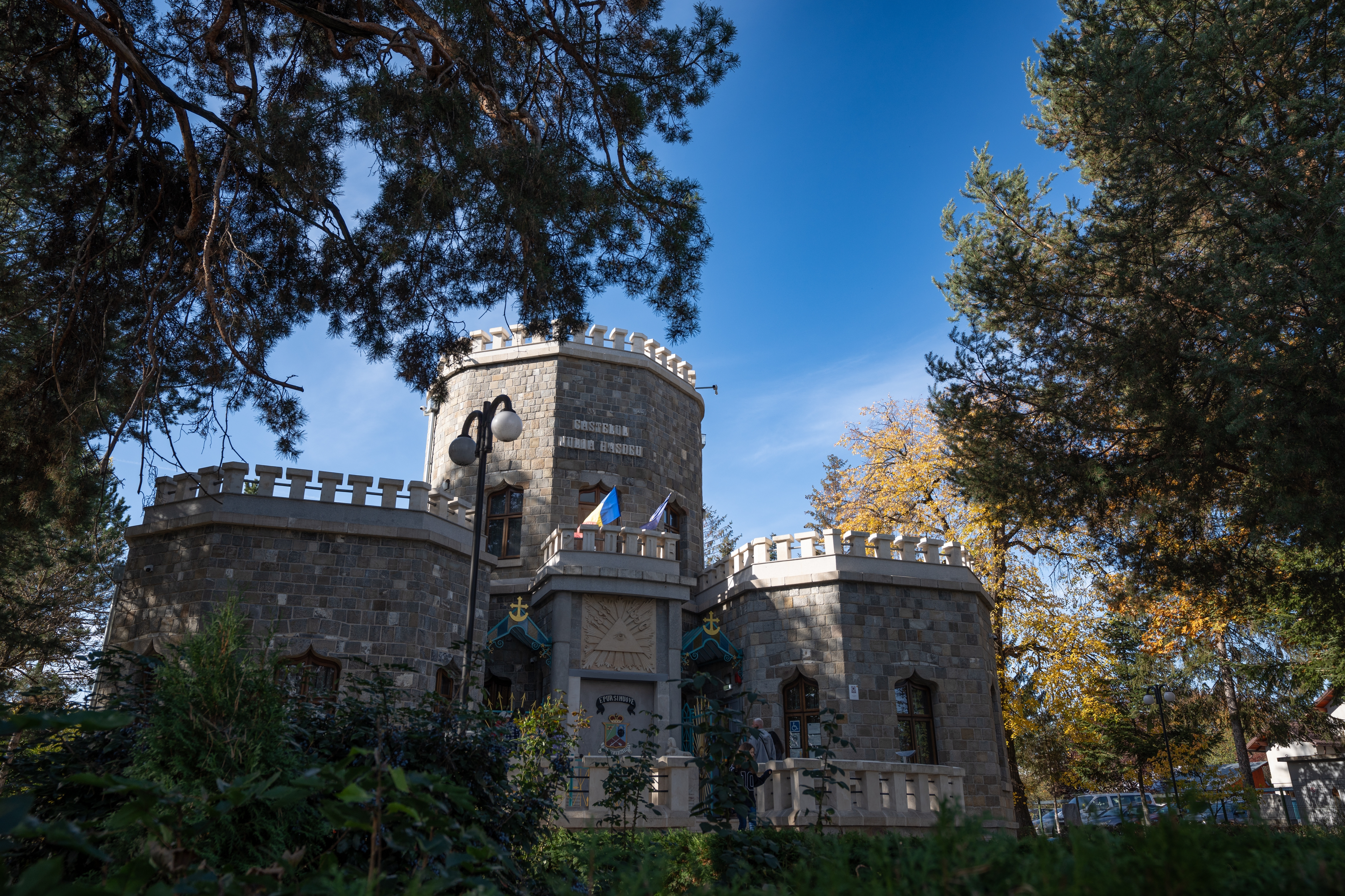 Castelul Iulia Hașdeu