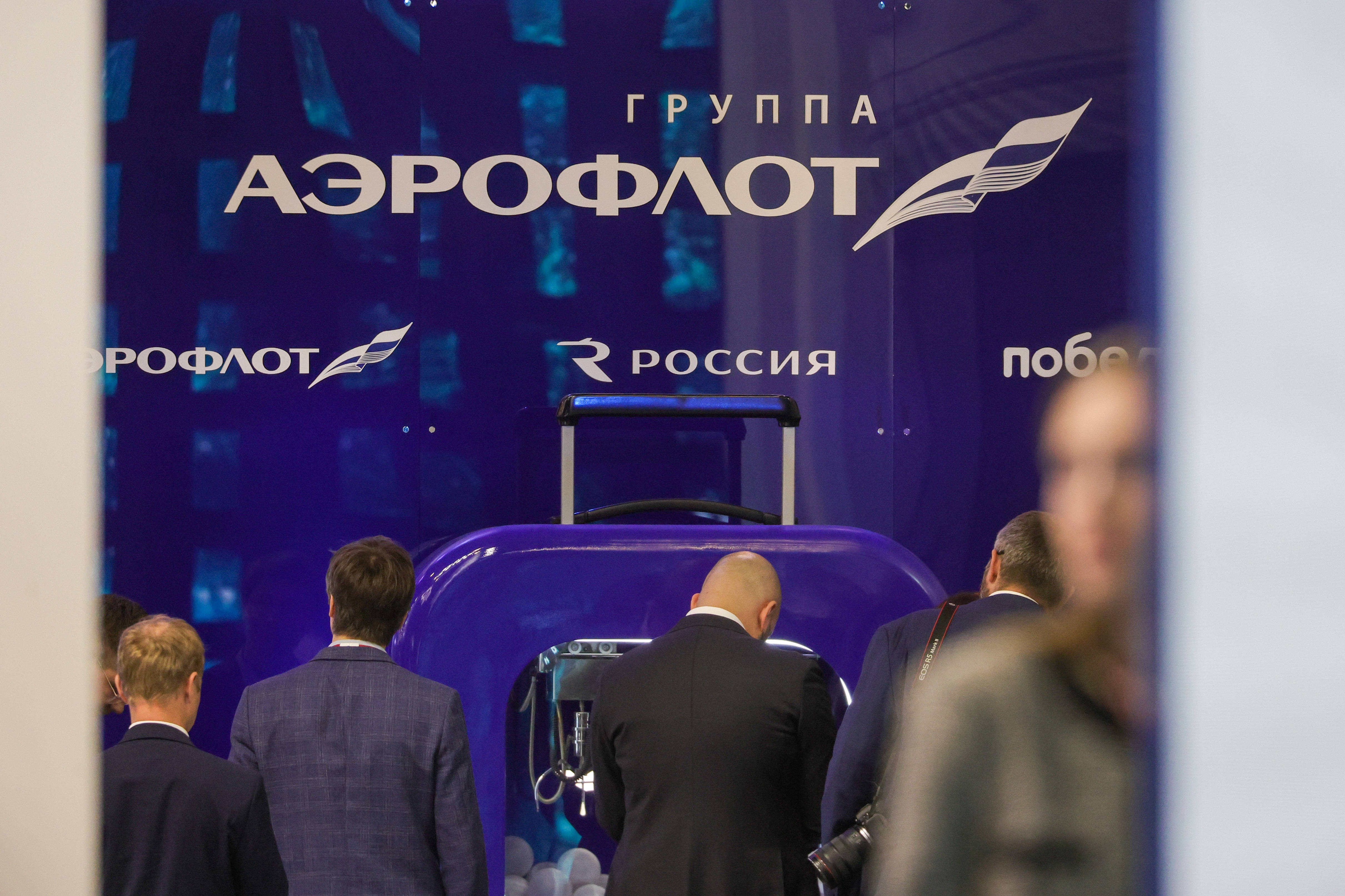 Cum au acționat hackerii ucraineni, pas cu pas, paralizând gigantul rus Aeroflot. Rusia a pierdut atunci peste 260 mil. ruble