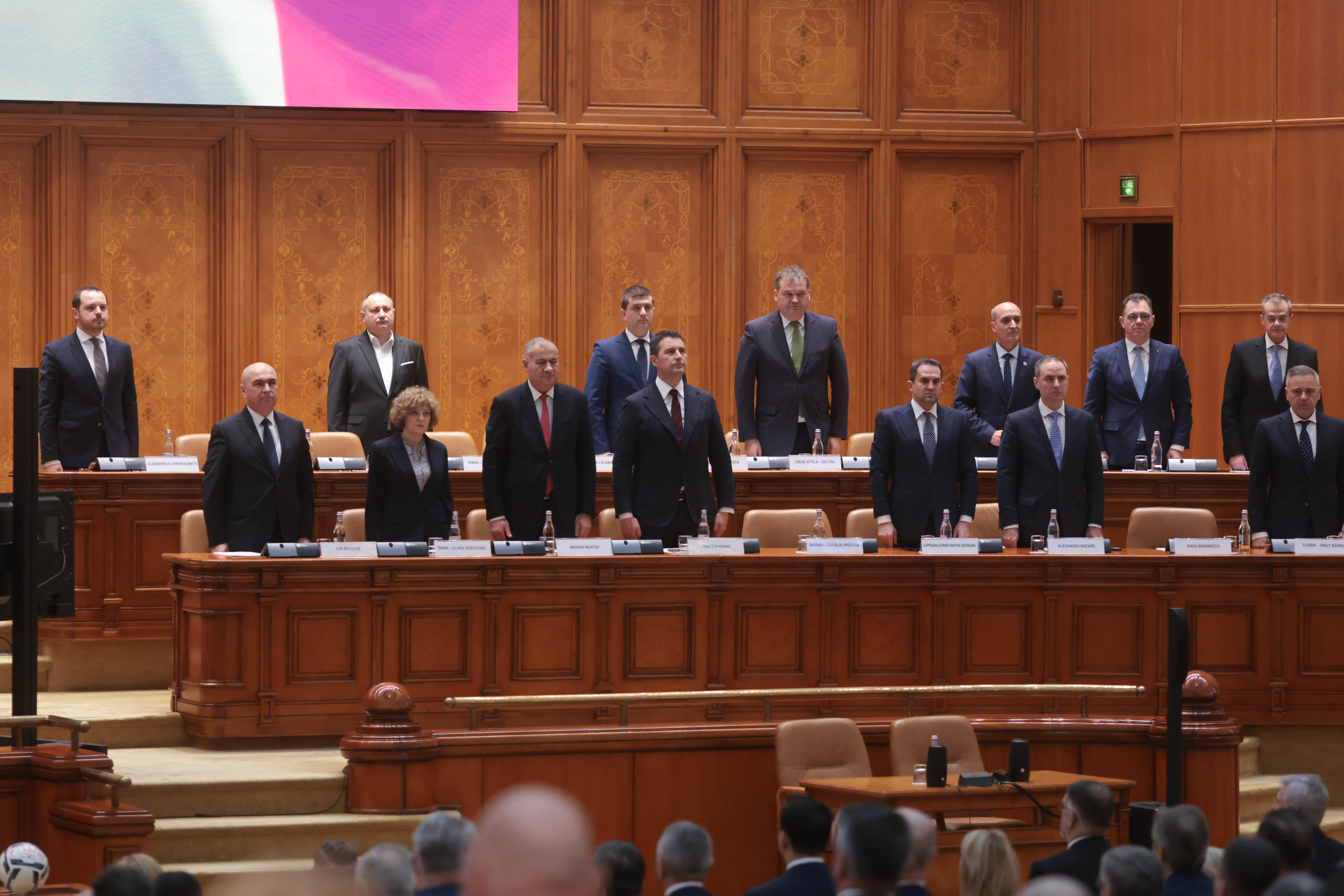 Şedinţă a Birourilor permanente reunite ale Senatului şi Camerei Deputaţilor privind solicitarea SUA