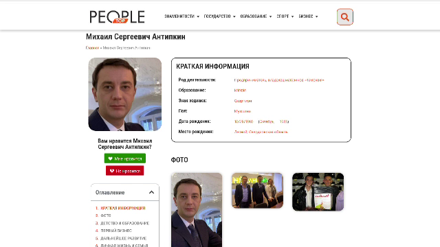 „Fabrica de români”, destructurată de procurori. Cinci ucraineni au fost plasați sub control judiciar