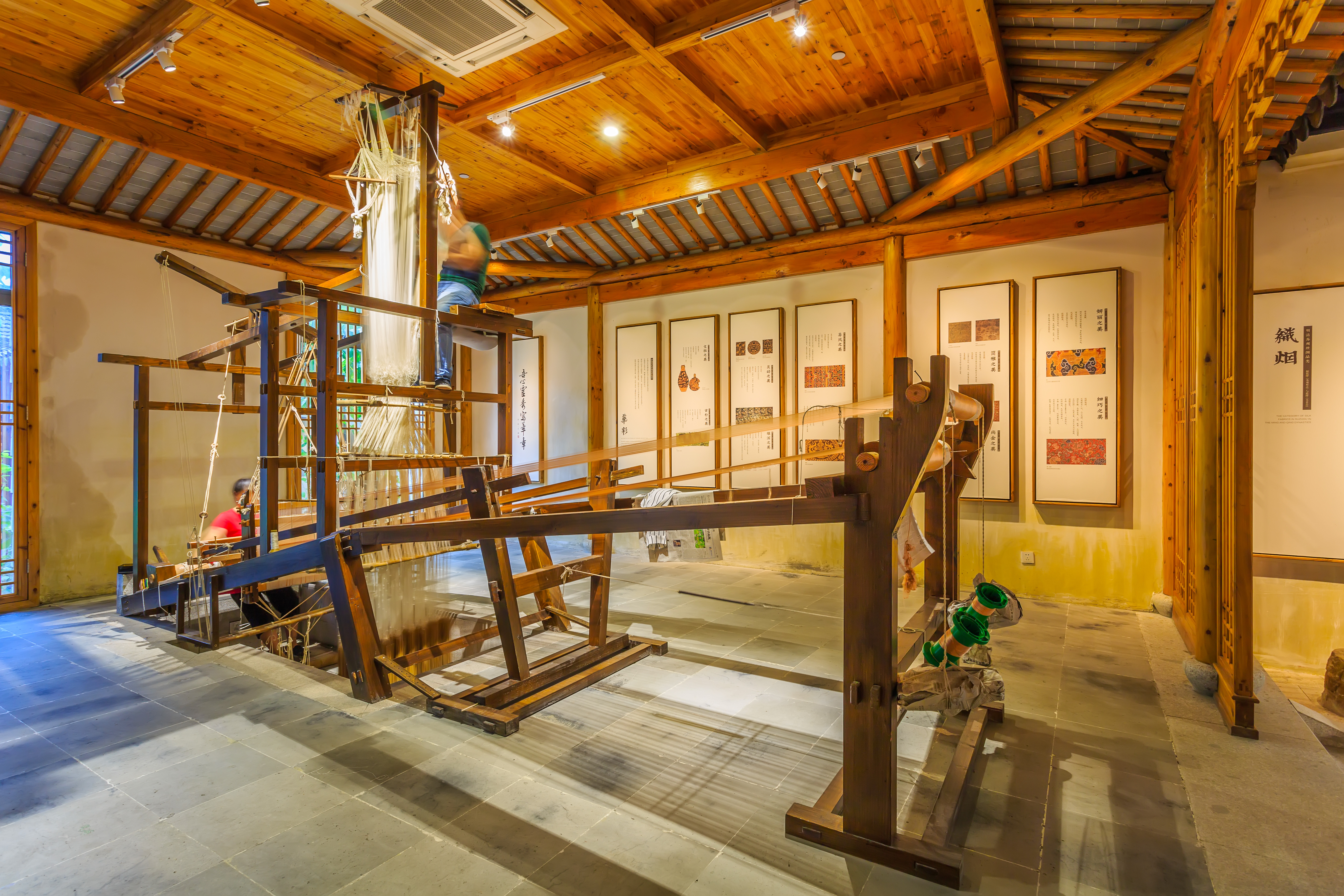 razboi de tesut matase