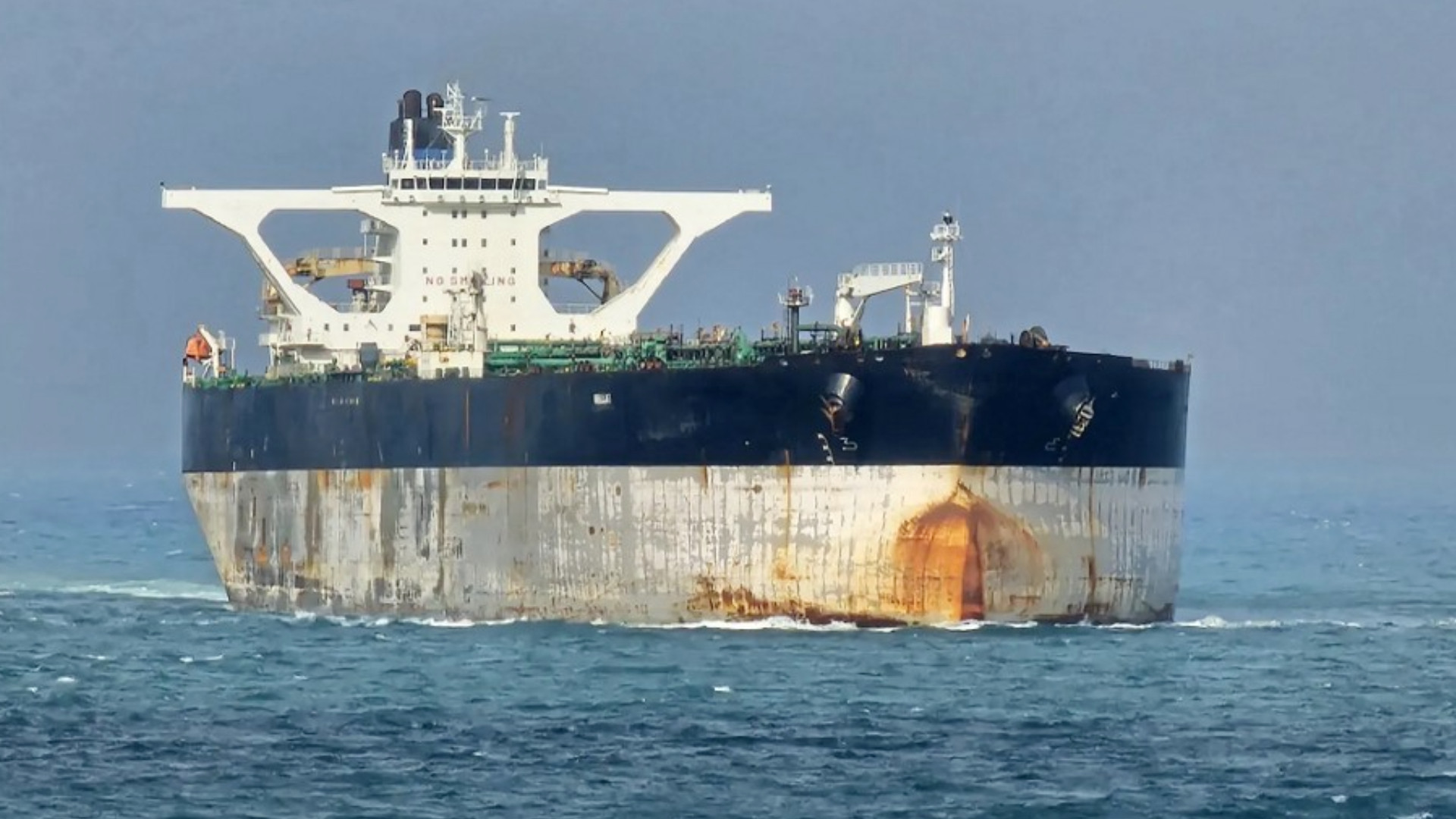 Petrolierul Bella 1/Marinera, confiscat de SUA, aparține unei companii rusești. Proprietarul este un om de afaceri rus