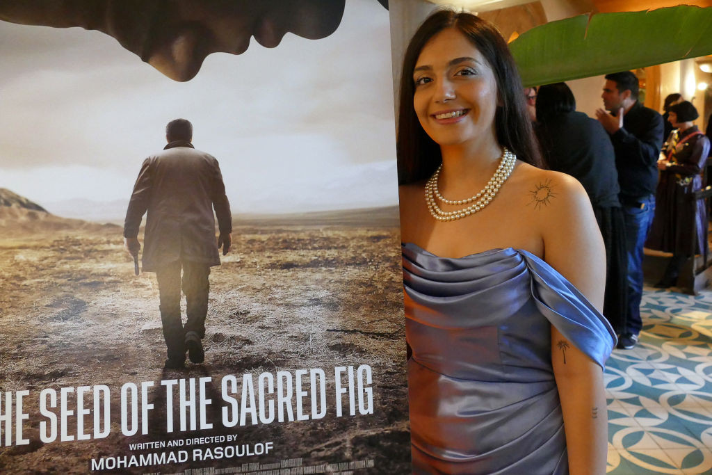 Semințele smochinului sacru