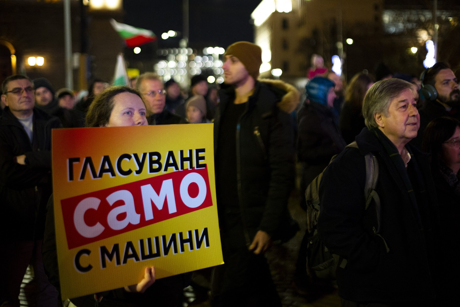 Mii de bulgari au protestat în Sofia pentru alegeri corecte și demisia guvernului. Bulgaria se pregătește pentru noi alegeri