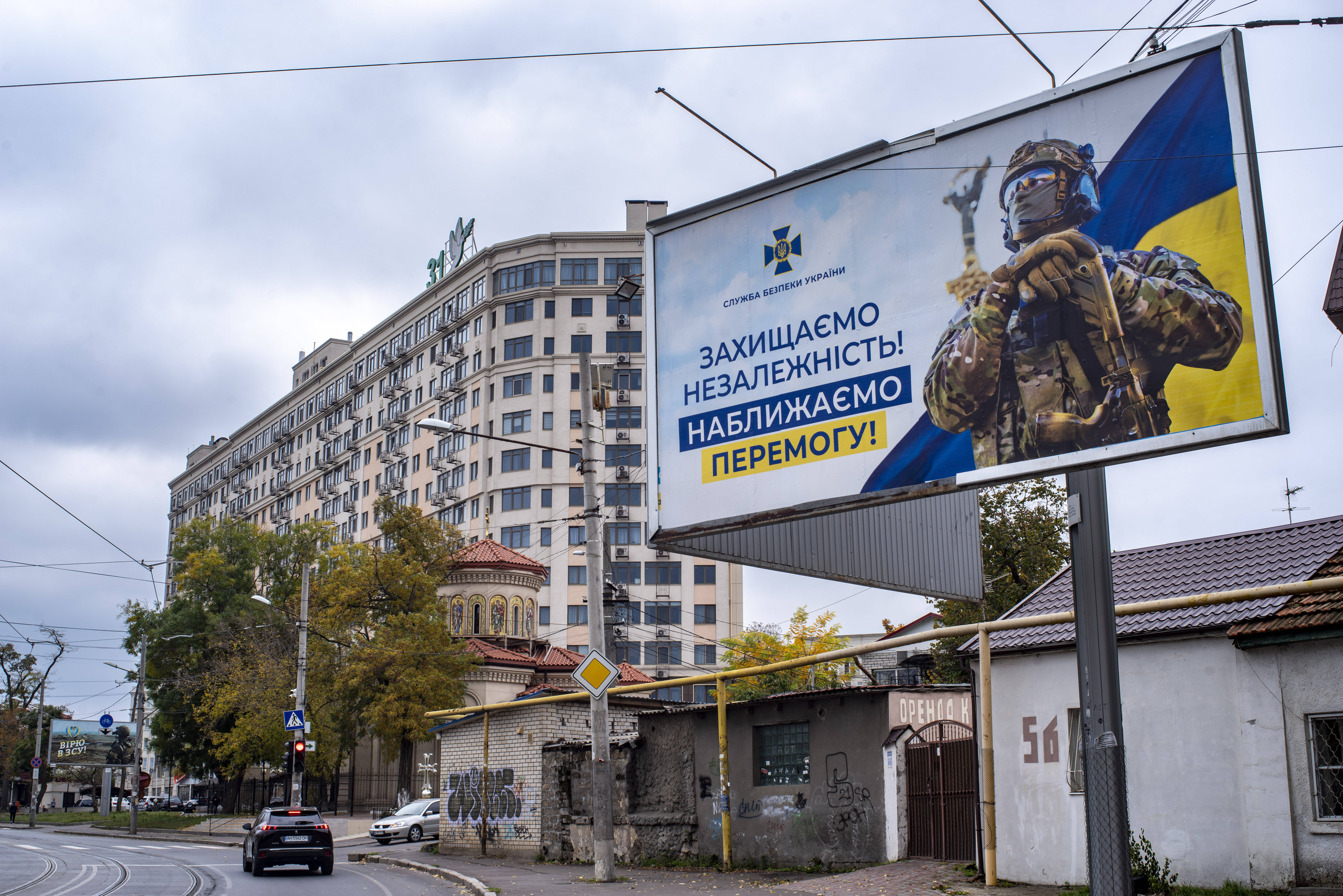 Cifra uriașă a ucrainenilor care fug de încorporare. Peste 200.000 au dezertat deja