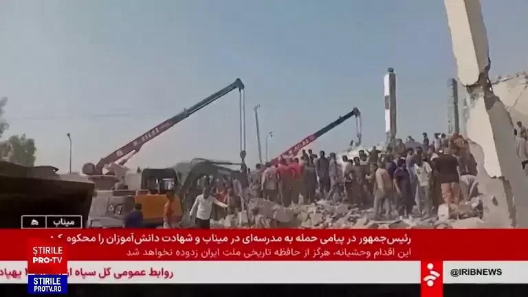 Iranul susține că cel puțin 100 de copii aflați într-o școală au fost uciși de bombele americano-israeliene