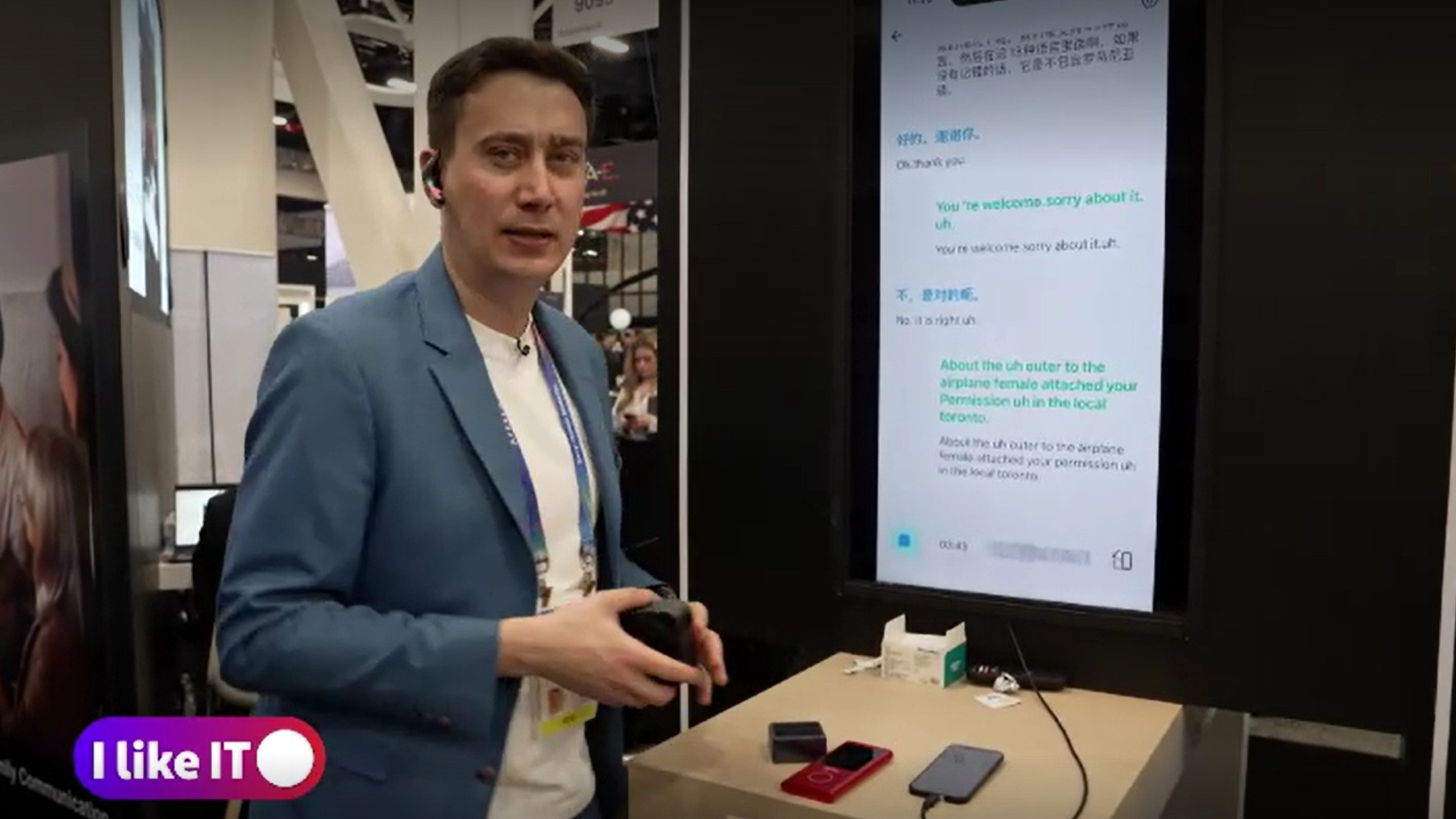 Invenții surprinzătoare la CES. De la frigiderul care citește rețete până la prosopul smart