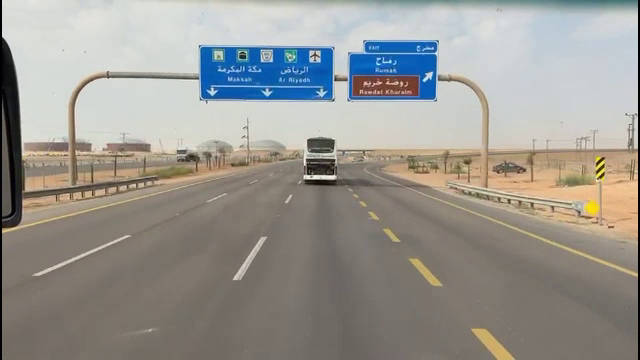 Românii blocați în Qatar au ajuns în București. Au mers peste zece ore cu autocarul până la Riad