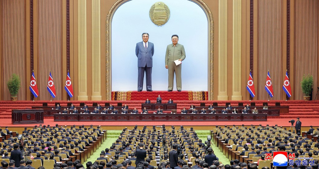 Kim Jong-un, reales &icirc;n funcția supremă de președinte al Afacerilor de Stat. &bdquo;Voința și dorința unanimă a &icirc;ntregului popor&rdquo;