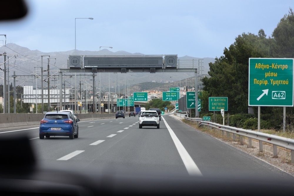 drum autostrada grecia