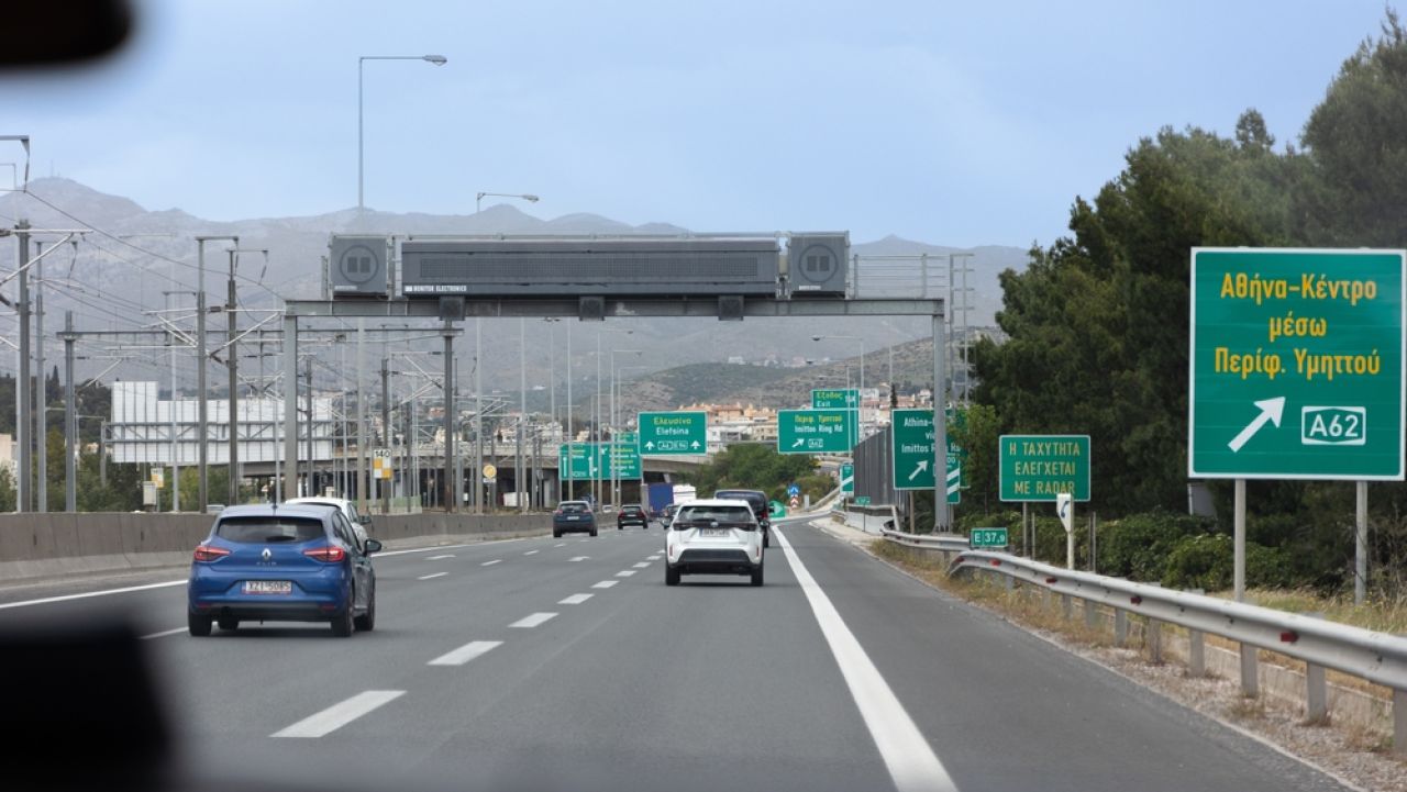 Prețurile carburantului în Grecia: benzină, motorină și sfaturi pentru turiști