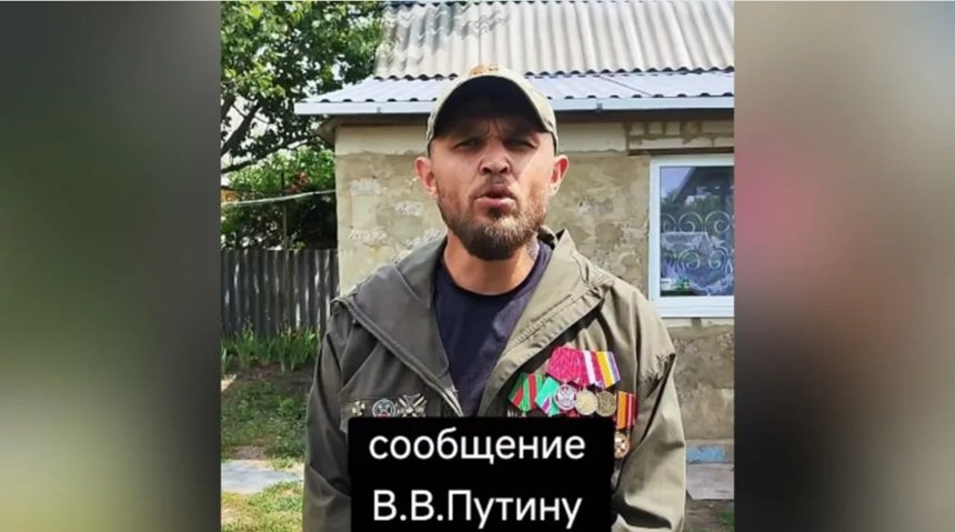 Militarul rus care l-a amenințat pe Putin cu o insurecție a fost arestat. Soția: „Polițiștii au venit noaptea”