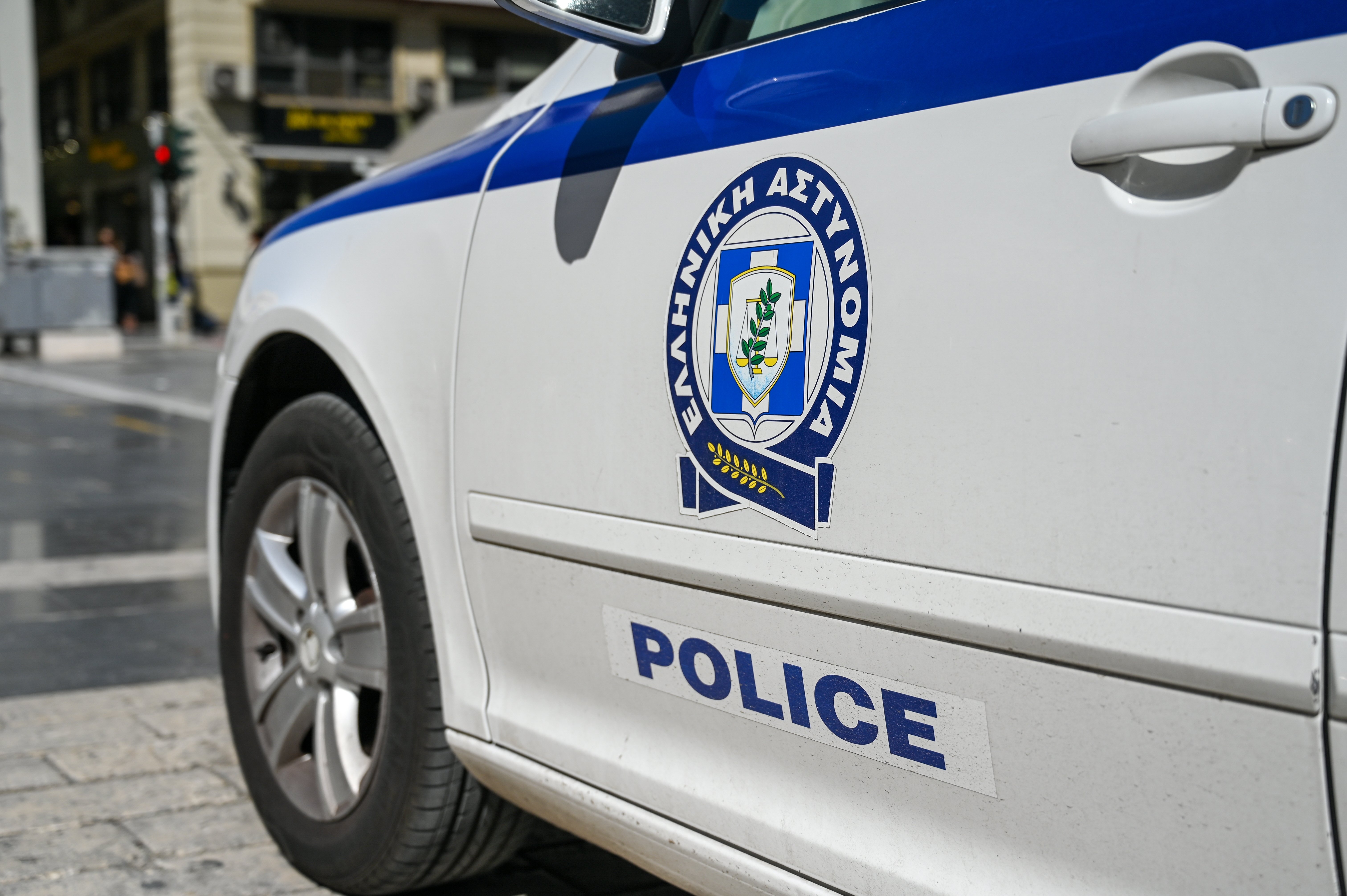 O britanică a fost găsită moartă într-o valiză, în Grecia. Mesajele trimise de pe telefonul său, după deces