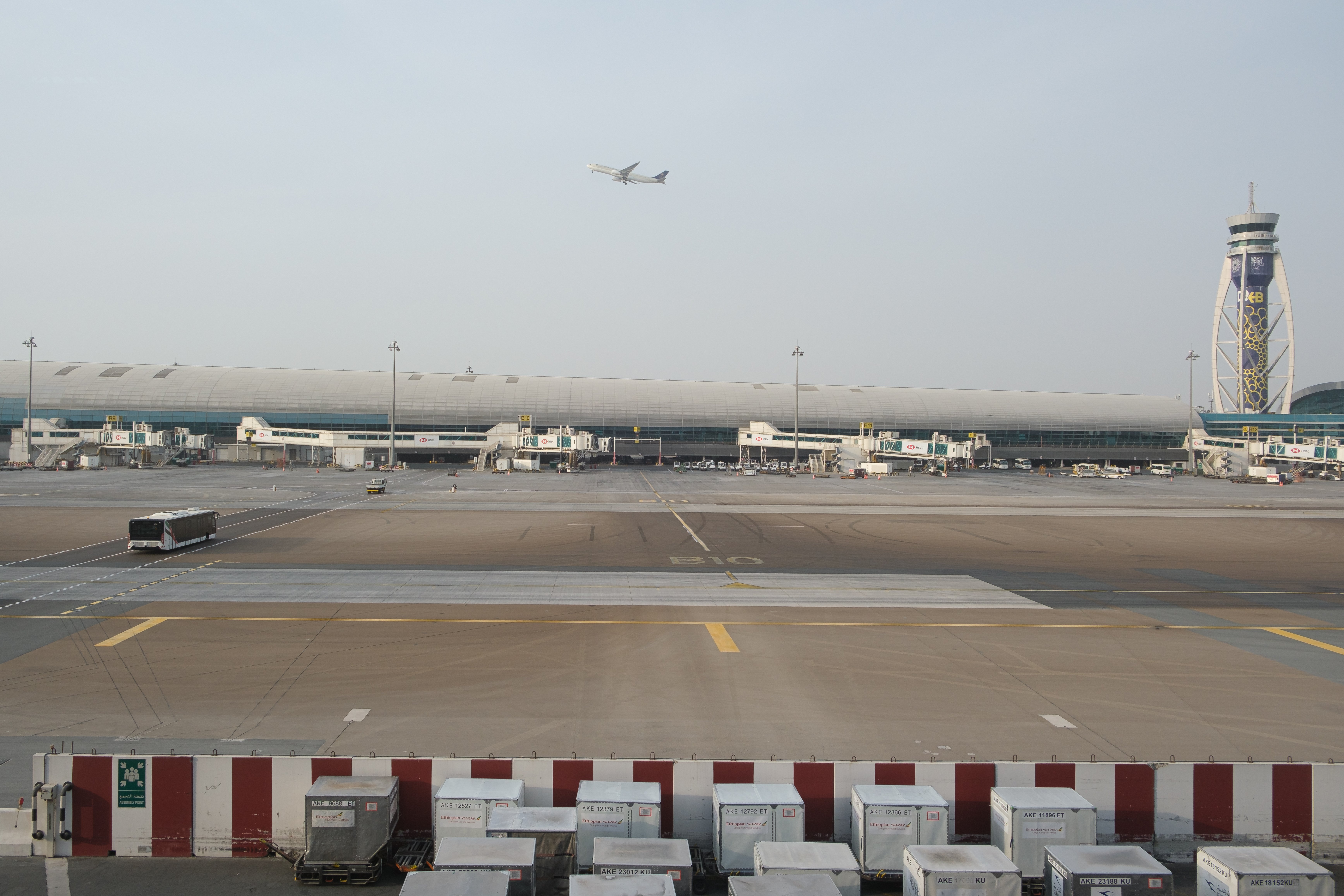 Unul dintre cele mai aglomerate aeroporturi din lume se va închide definitiv în 2035, după mai bine de 60 de ani