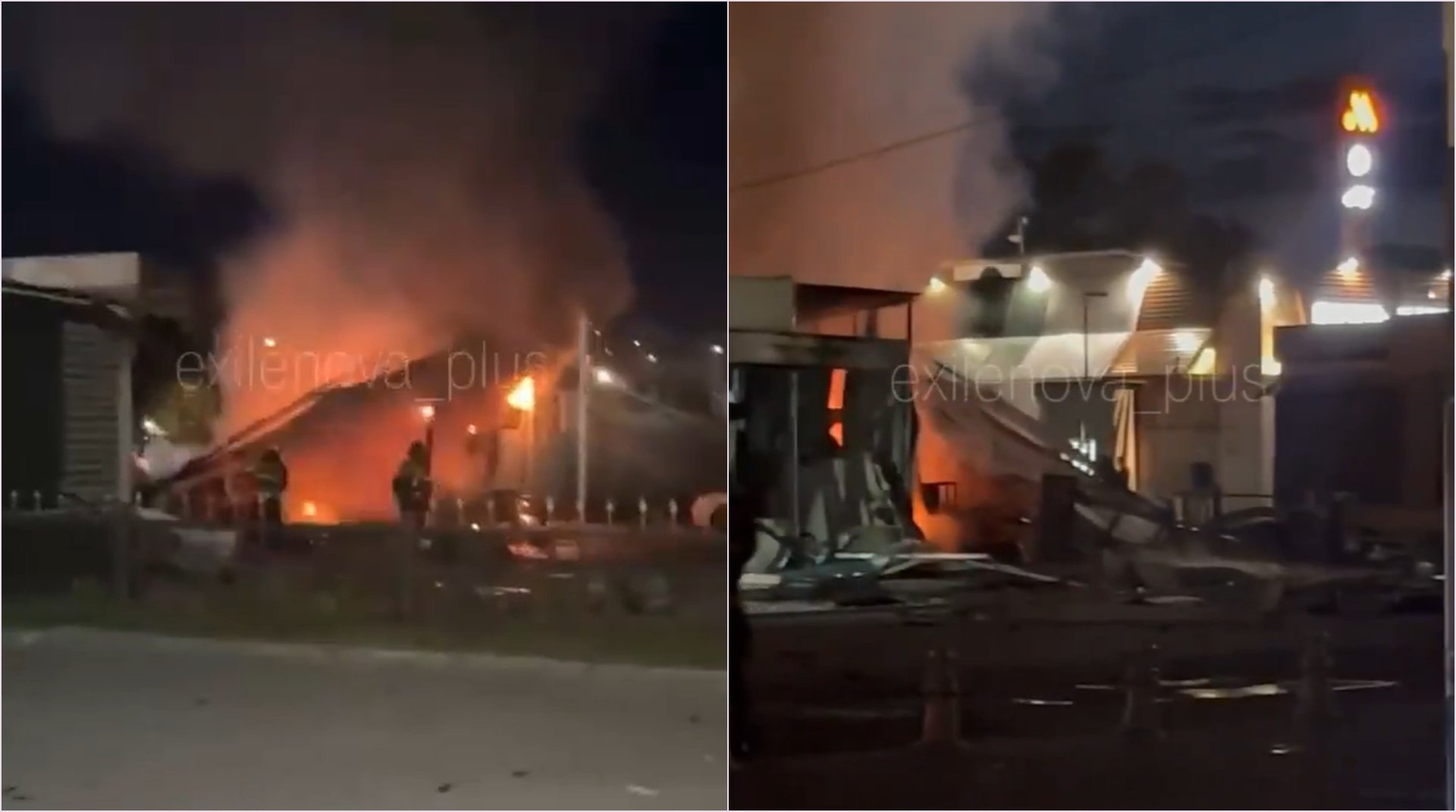 Atac ucrainean masiv asupra Moscovei: mai multe incendii au izbucnit în regiune. 86 de drone, doborâte