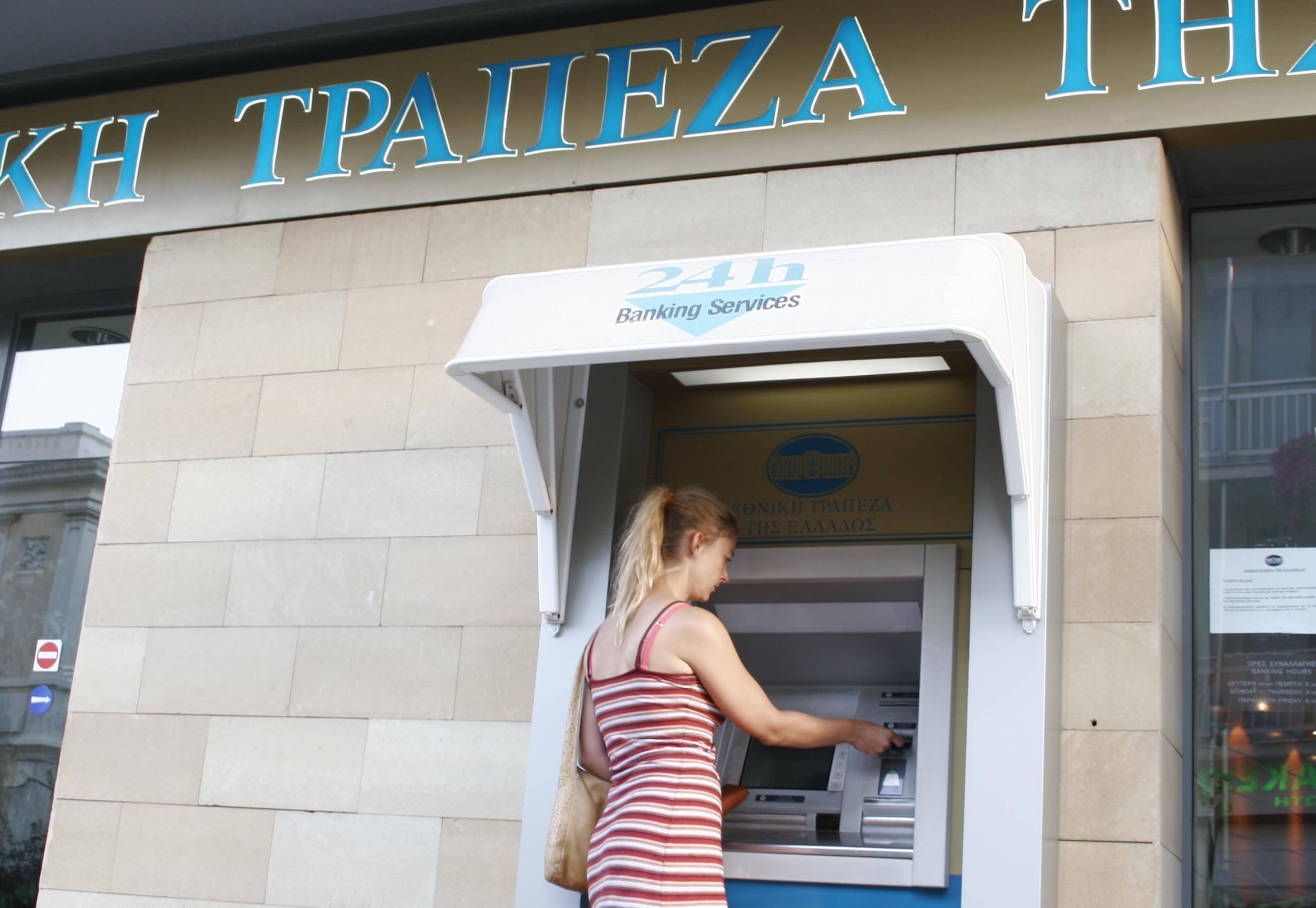 Grecia majorează salariul minim, de la 1 aprilie 2027. Cât vor câștiga în plus angajații eleni