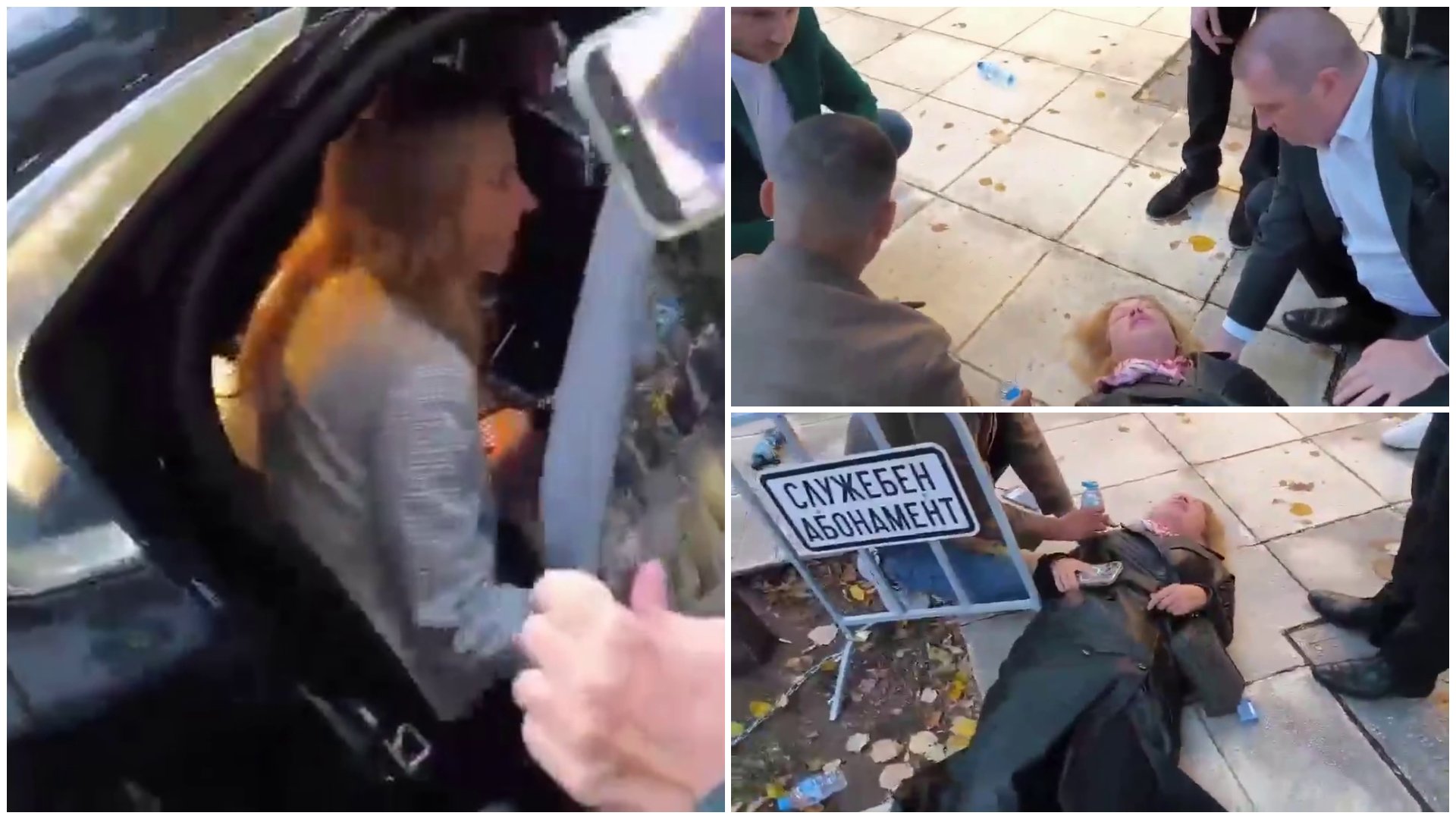 Jurnalistă din Bulgaria, băgată în spital de o gardă de corp a șefei Parlamentului. Bărbatul e acum anchetat. VIDEO