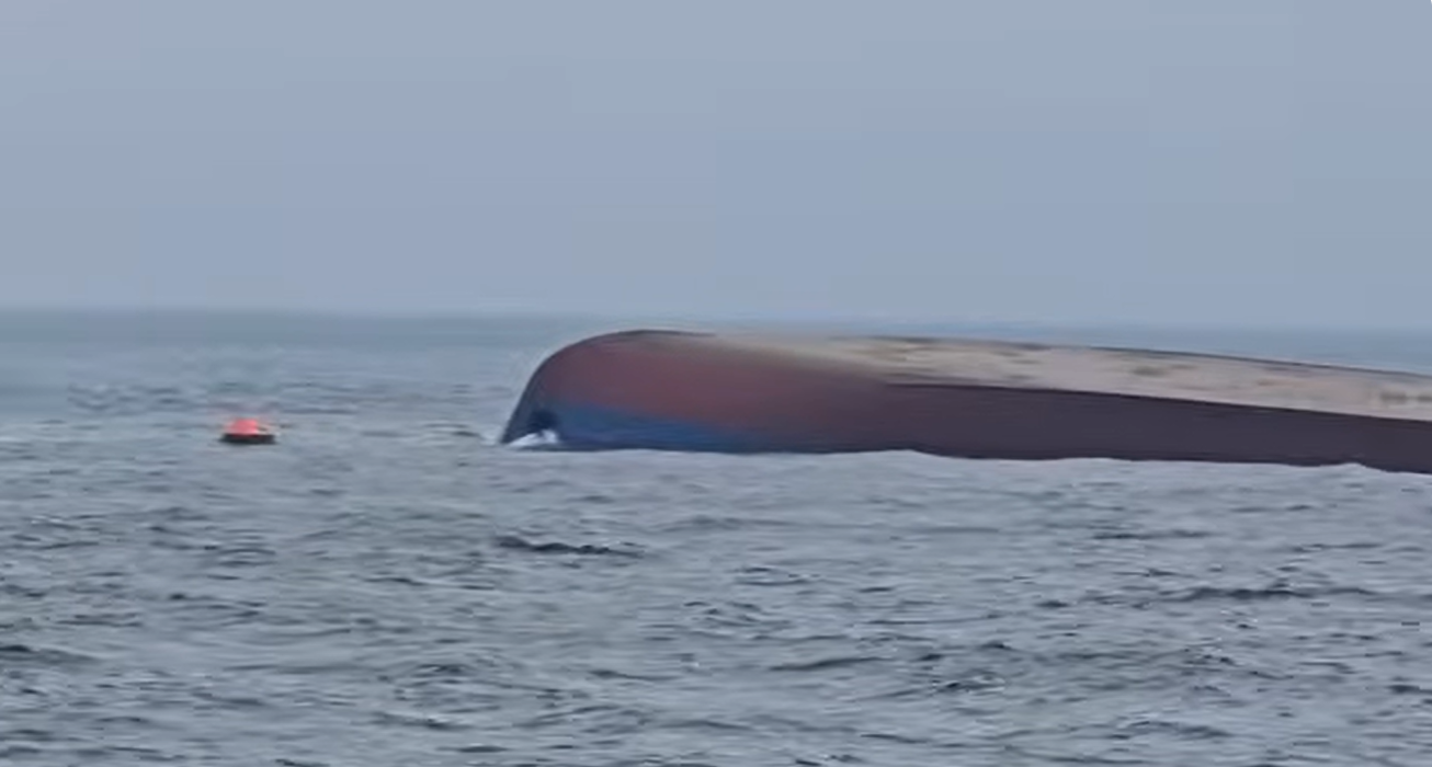 Nava scufundata