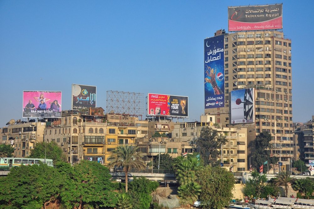 Un panou publicitar din Cairo a fost spart de hackeri. Au fost difuzate filme pentru adulți